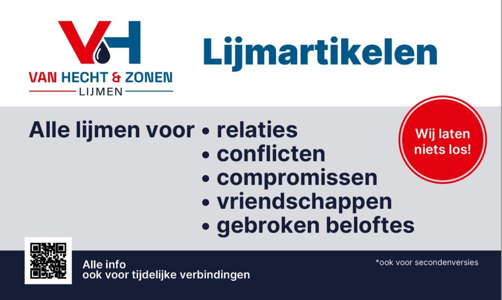 Piet Coucke artwork Van hecht en Zonen Beroepen op de weg